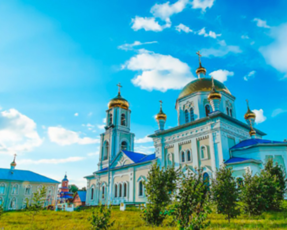 Нижнекамск